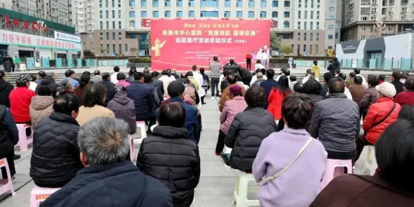 C:\Users\ADMINI~1\AppData\Local\Temp\WeChat Files\21d855c928ff2d206920fff0b134faa.jpg