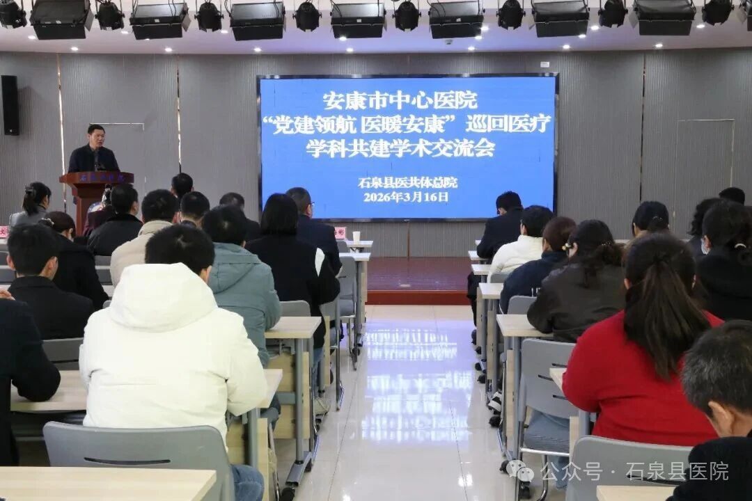 C:\Users\ADMINI~1\AppData\Local\Temp\WeChat Files\967cdcad0a7a1c6be88c830073dc904.jpg