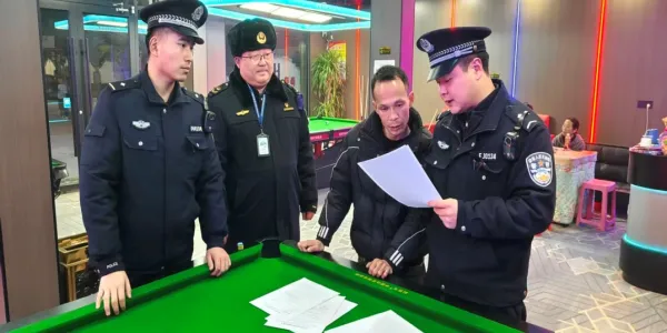 C:\Users\ADMINI~1\AppData\Local\Temp\WeChat Files\91256b1f215471eaadf05a33a037646.jpg