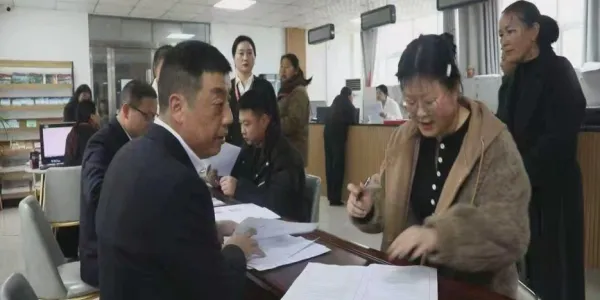 C:\Users\ADMINI~1\AppData\Local\Temp\WeChat Files\80ac1367209c6377bbf6febbb197335.jpg