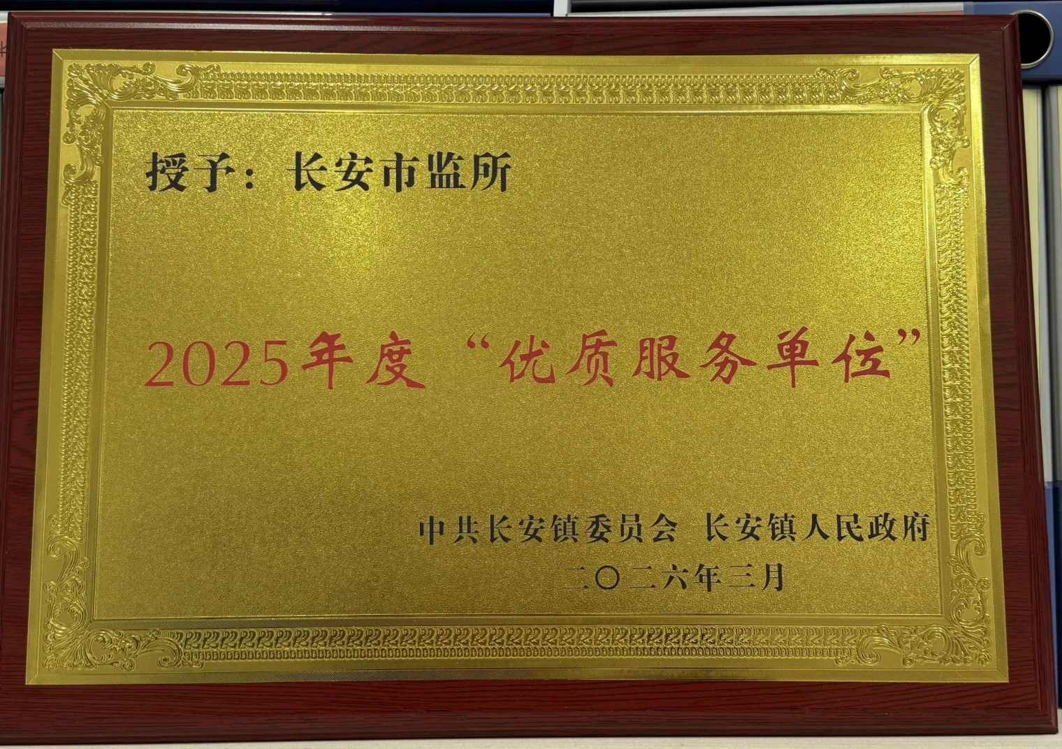 5129c15e06bdf2dc5b643c14fc12f47f