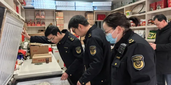 D:\Documents\WeChat Files\wxid_93fnk9ywzkz311\FileStorage\Temp\597bca6ddca00bef3b985392e09ab4f4.jpg