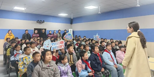 C:\Users\ADMINI~1\AppData\Local\Temp\WeChat Files\251bc67bee474648f4fda2d23dd99a4.png