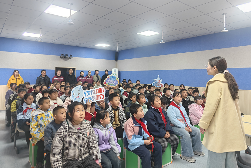 C:\Users\ADMINI~1\AppData\Local\Temp\WeChat Files\251bc67bee474648f4fda2d23dd99a4.png