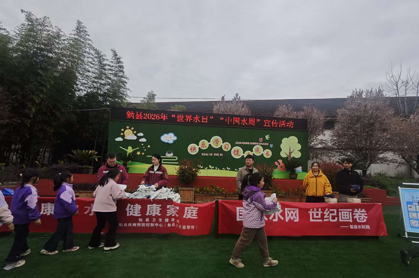 C:\Users\ADMINI~1\AppData\Local\Temp\WeChat Files\f0e7b83fb78ad8d6181ec965782e5e2.png