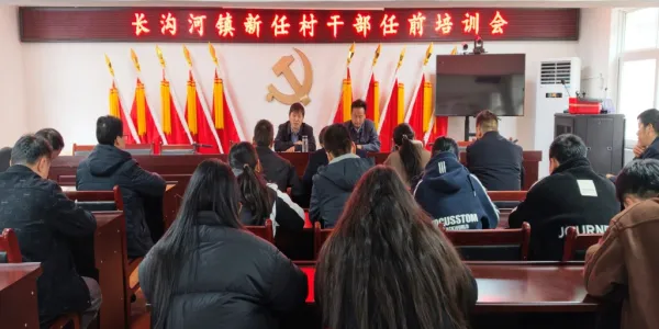 D:\Documents\WeChat Files\wxid_93fnk9ywzkz311\FileStorage\Temp\b74360614b7a4cf8faf48a26c866ba08.jpg