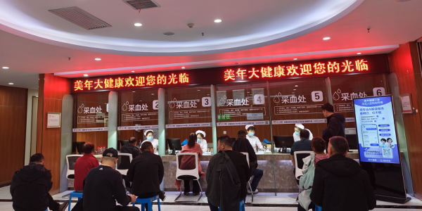 C:\Users\ADMINI~1\AppData\Local\Temp\WeChat Files\57a0c28e011e5ea858e30d503c5becf.png