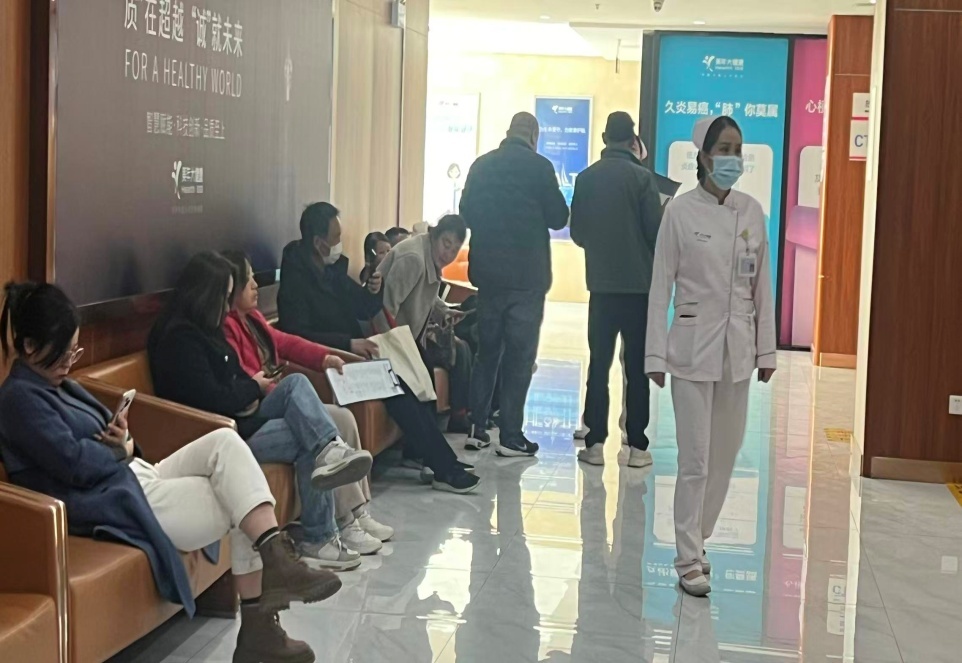 C:\Users\ADMINI~1\AppData\Local\Temp\WeChat Files\88405cdfefc20938c0be30b796791fb.jpg