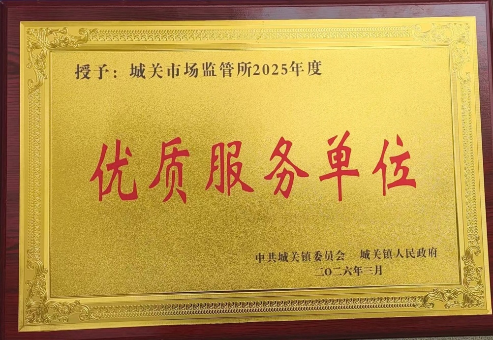 D:\Documents\WeChat Files\wxid_93fnk9ywzkz311\FileStorage\Temp\fce863a13b12ea701aa726ad79fda280.jpg