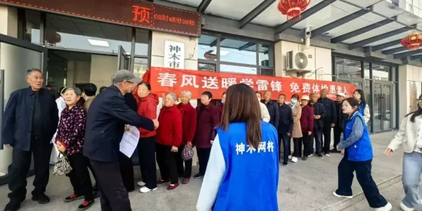 C:\Users\ADMINI~1\AppData\Local\Temp\WeChat Files\be80a57f3961fcac59c4905fbc84bce.jpg