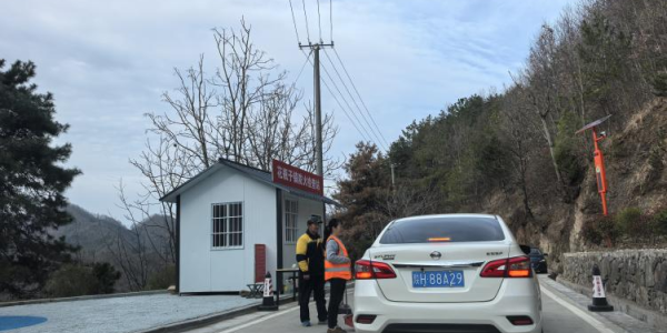 D:\Documents\WeChat Files\wxid_93fnk9ywzkz311\FileStorage\Temp\e264547ce009af67220ac8e8c0d4e4df.png