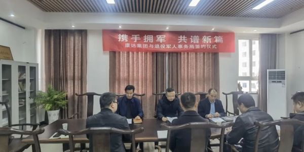 C:\Users\ADMINI~1\AppData\Local\Temp\WeChat Files\4dc54b9d85693b0004172e56fbc8c0f.jpg