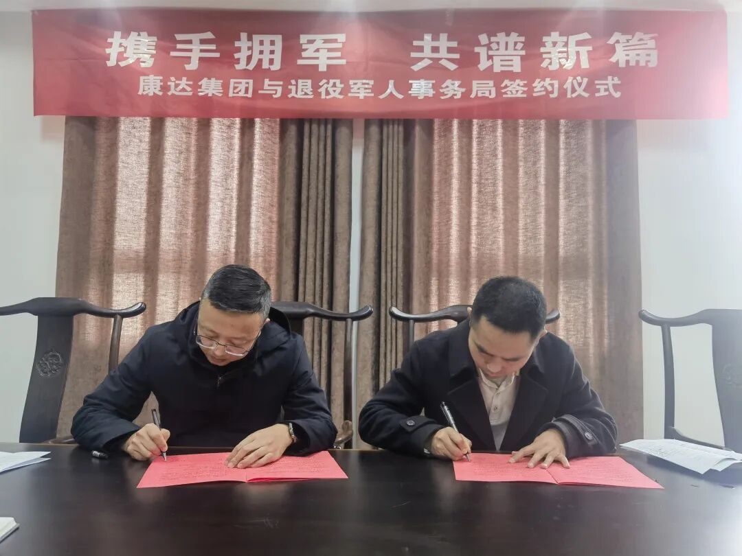 C:\Users\ADMINI~1\AppData\Local\Temp\WeChat Files\024c6c4382b213055b4e671800cdd69.jpg