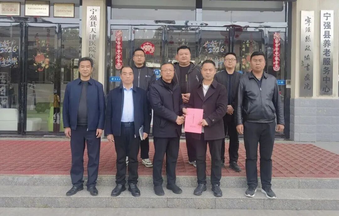 C:\Users\ADMINI~1\AppData\Local\Temp\WeChat Files\4ebf152597558d96654c25cc0a54172.jpg