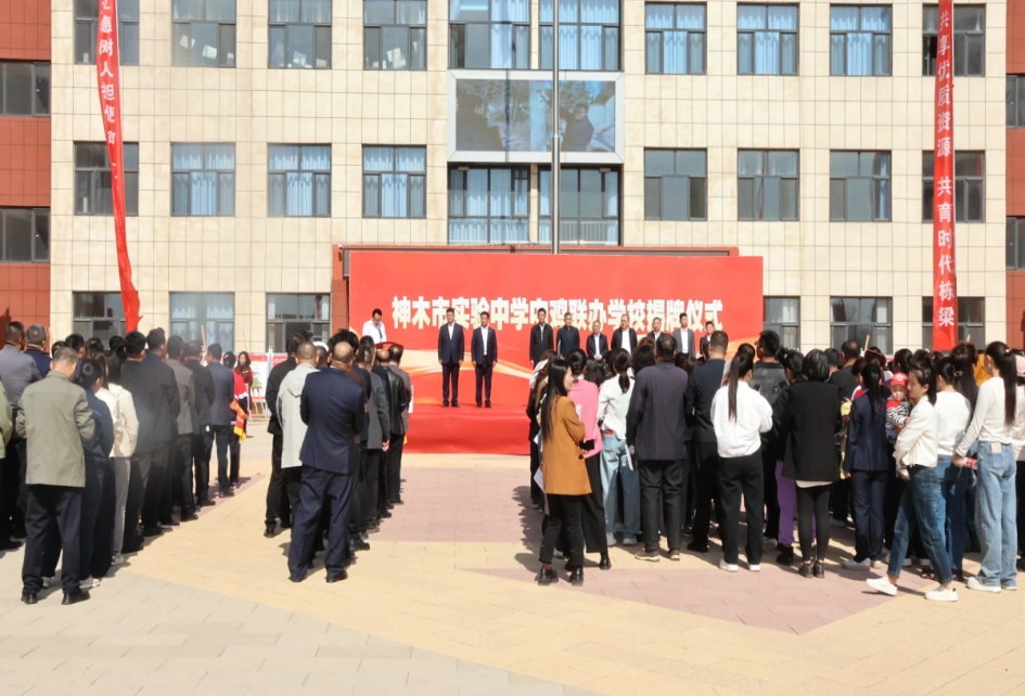 C:\Users\ADMINI~1\AppData\Local\Temp\WeChat Files\d304fbe1f382244dcb4611739f0cef4.jpg