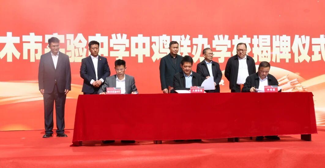 C:\Users\ADMINI~1\AppData\Local\Temp\WeChat Files\6caf48ddf5758a14cc08887c983839a.jpg