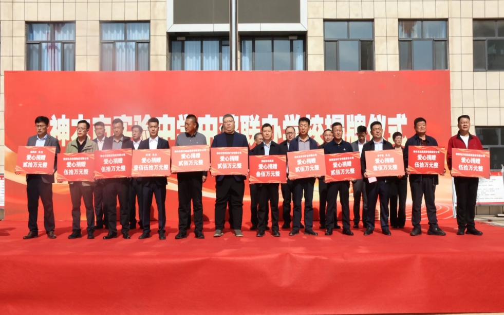 C:\Users\ADMINI~1\AppData\Local\Temp\WeChat Files\0bc47a27dea8b6a87642319a65de064.jpg