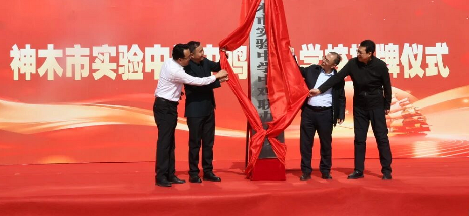 C:\Users\ADMINI~1\AppData\Local\Temp\WeChat Files\3eeda897c2c305da649467af2f59276.png