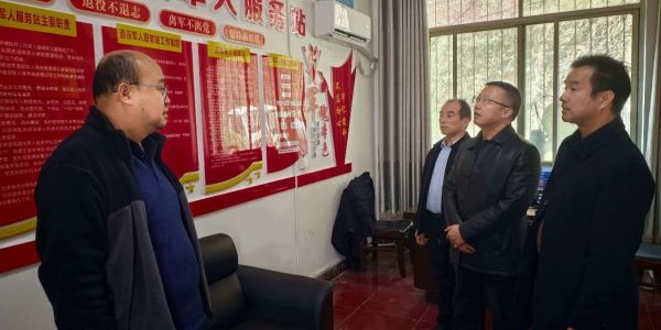 C:\Users\ADMINI~1\AppData\Local\Temp\WeChat Files\382ce1ff6df36e1f5728b6907bd6f65.jpg