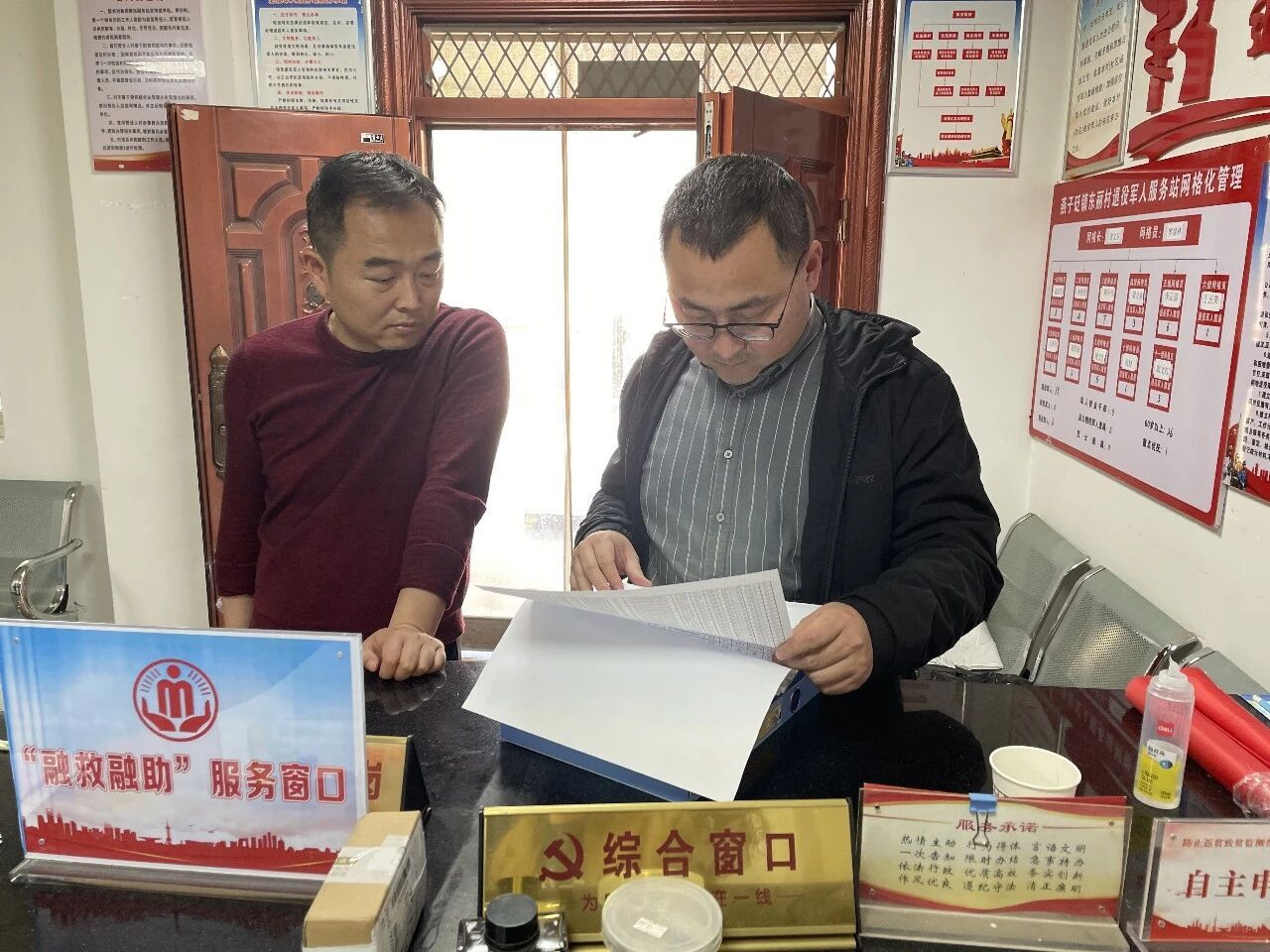 C:\Users\ADMINI~1\AppData\Local\Temp\WeChat Files\ce79d290902e37a268423d71d630e38.jpg