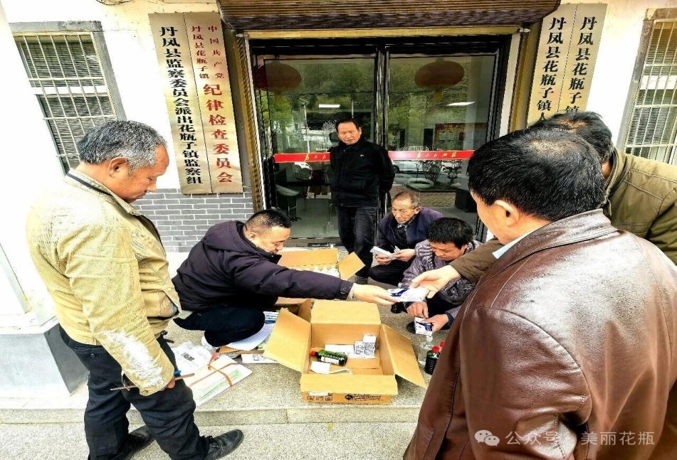 C:\Users\ADMINI~1\AppData\Local\Temp\WeChat Files\0ac1cb6ad48c8c95ba77f02c2ab53e0.jpg