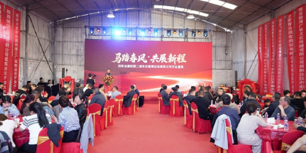 C:\Users\ADMINI~1\AppData\Local\Temp\WeChat Files\3ed242fe9d0b97e0597ad73f8559886.png