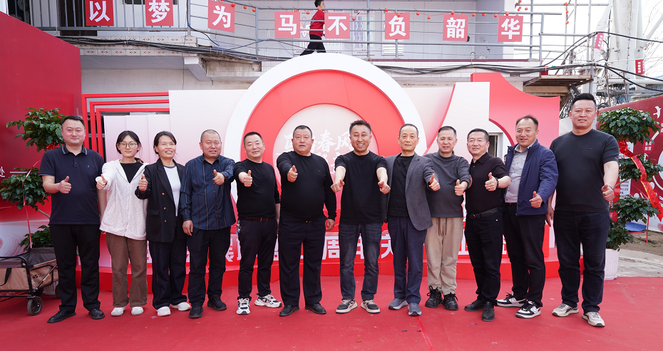 C:\Users\ADMINI~1\AppData\Local\Temp\WeChat Files\2a38dd57b28af76eec2a85ed056ef35.png