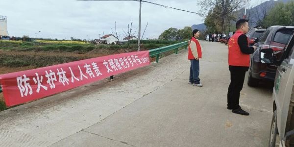 D:\Documents\WeChat Files\wxid_93fnk9ywzkz311\FileStorage\Temp\33a8c9bf9dd5ebad0ffbe48e4472ad0e.jpg