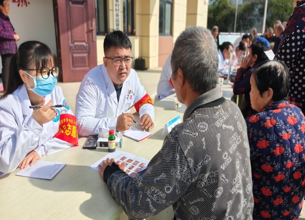 C:\Users\ADMINI~1\AppData\Local\Temp\WeChat Files\b170e824aa9a73d8ad4012485357186.jpg