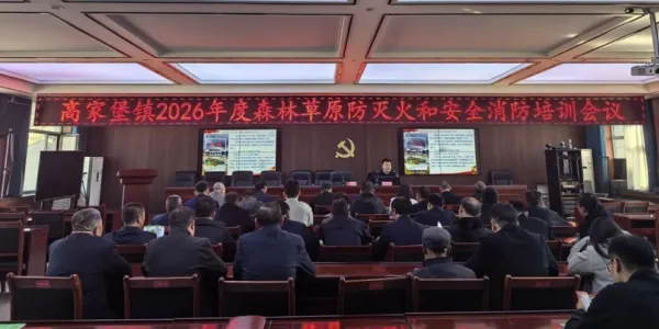 C:\Users\ADMINI~1\AppData\Local\Temp\WeChat Files\4ee33935b19cd30d2cfee5485347185.png