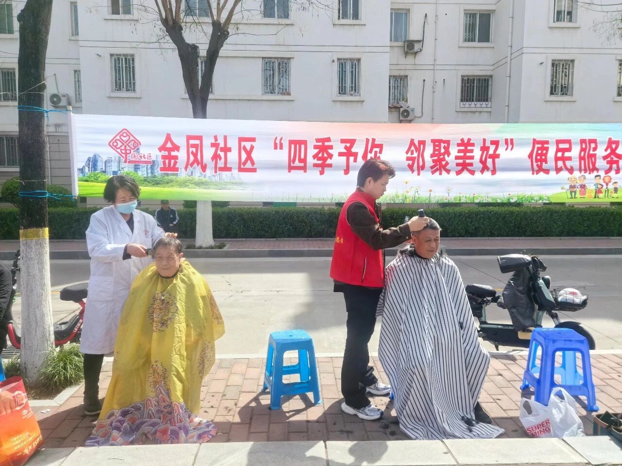 C:\Users\ADMINI~1\AppData\Local\Temp\WeChat Files\8a17a910e7963cdaf39f8d25da1960c.jpg