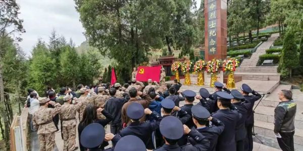 D:\Documents\WeChat Files\wxid_93fnk9ywzkz311\FileStorage\Temp\57e69c9bcd7dc9abaf8a95030cb7852b.jpg