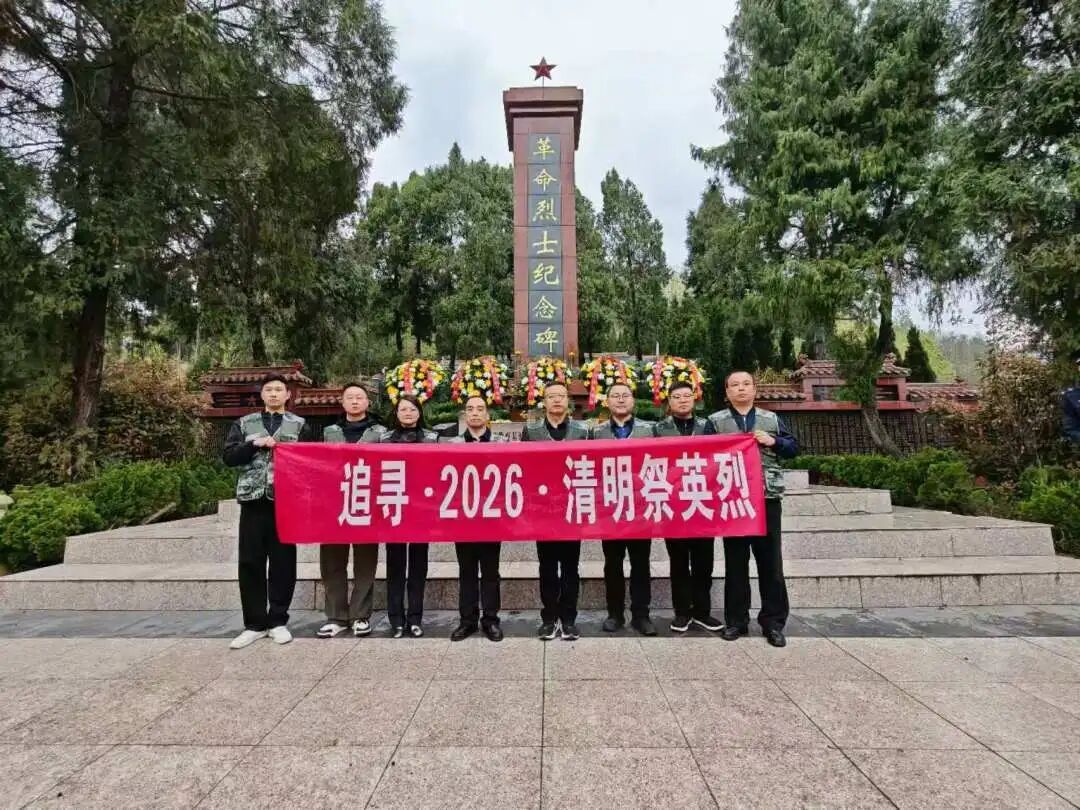 D:\Documents\WeChat Files\wxid_93fnk9ywzkz311\FileStorage\Temp\3a6afcc0e639d1a9169cbb892c664448.jpg