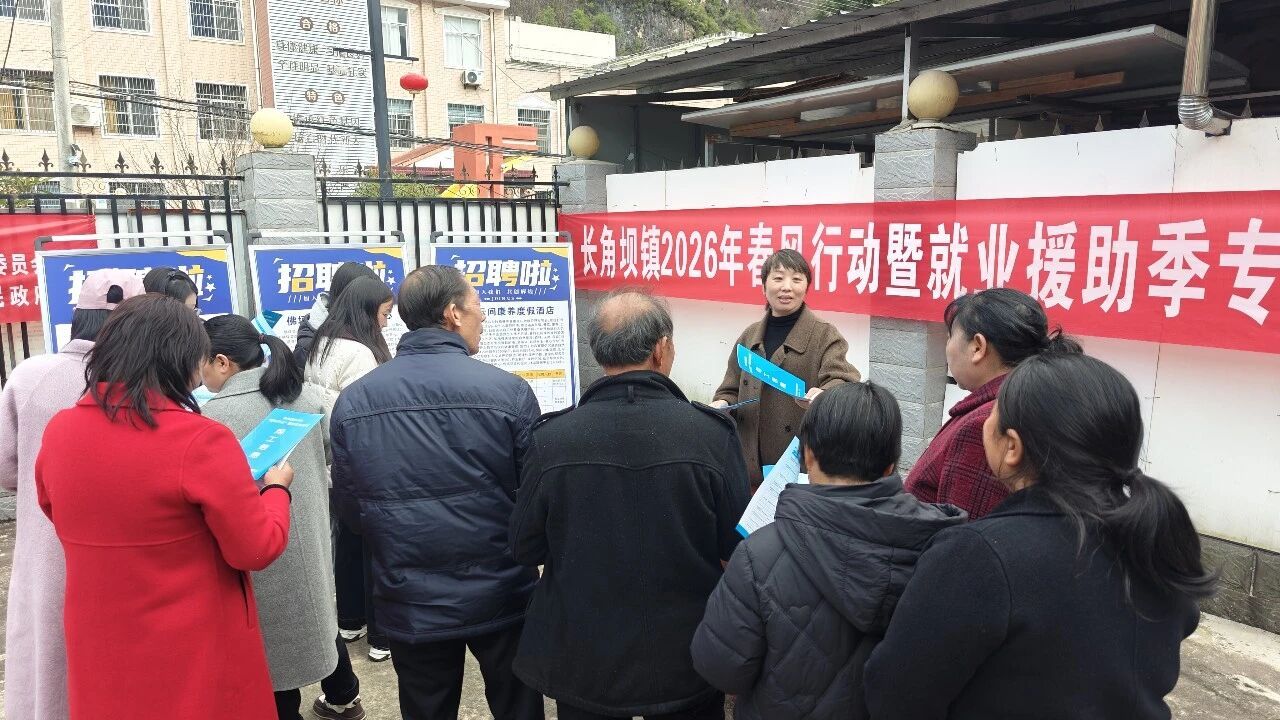 D:\Documents\WeChat Files\wxid_93fnk9ywzkz311\FileStorage\Temp\8fc28f09321dbae2ca135065cf73a44f.jpg