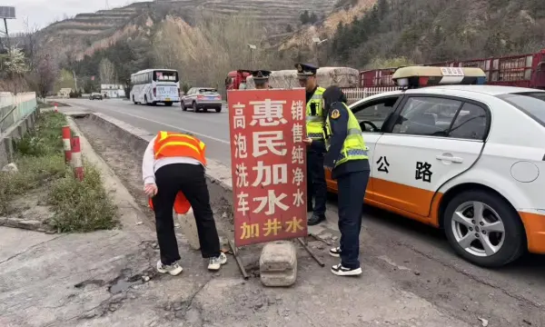 3ee63252cf0f0b18cbc3451b01b278c2