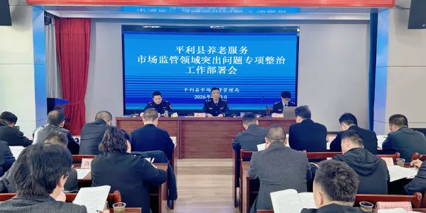 C:\Users\ADMINI~1\AppData\Local\Temp\WeChat Files\846c45e5190535df69924750caed9a2.png