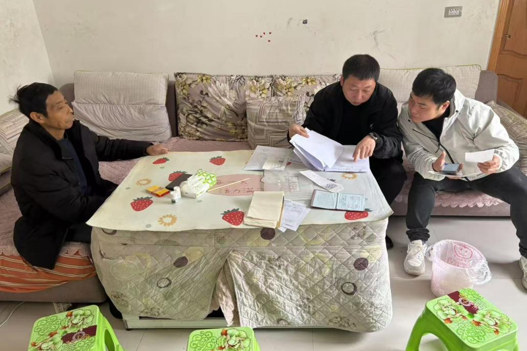 D:\Documents\WeChat Files\wxid_93fnk9ywzkz311\FileStorage\Temp\993ad8c7f0b31b28074315a9e3eb5314.png