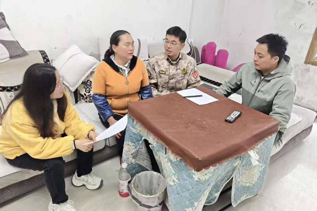 D:\Documents\WeChat Files\wxid_93fnk9ywzkz311\FileStorage\Temp\11072fe6eb201610c06e042f164435d9.png