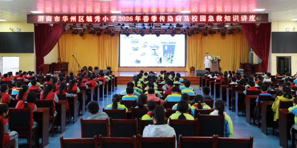 C:\Users\ADMINI~1\AppData\Local\Temp\WeChat Files\514b298886eaa7f62bb83994fef1be7.png