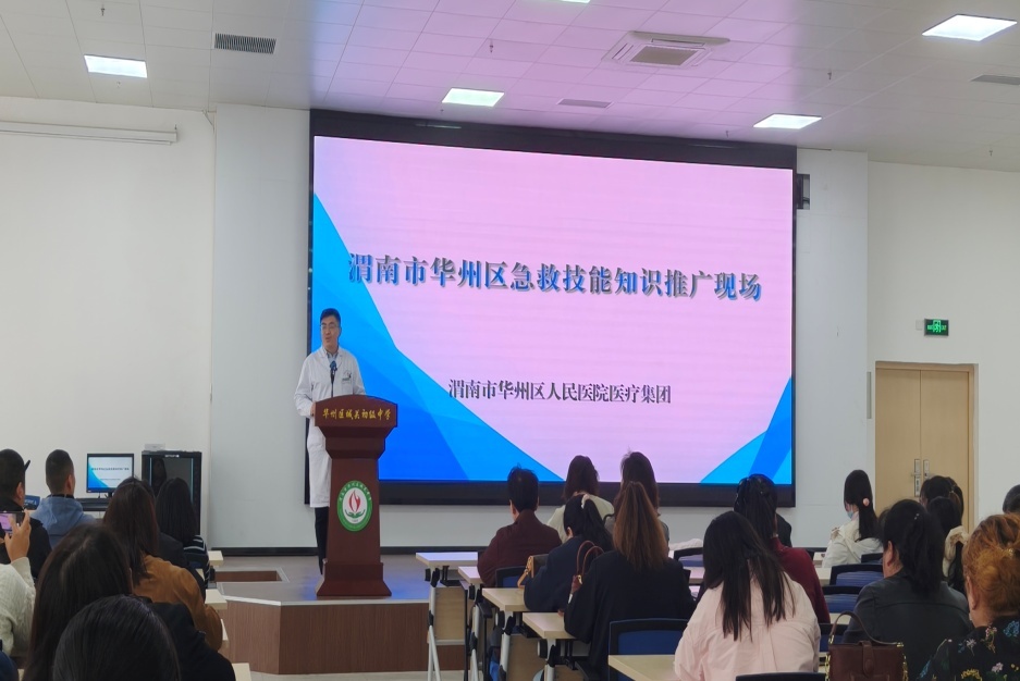 C:\Users\ADMINI~1\AppData\Local\Temp\WeChat Files\db9c59775e3a8e5c20bb1f0040b57c3.jpg