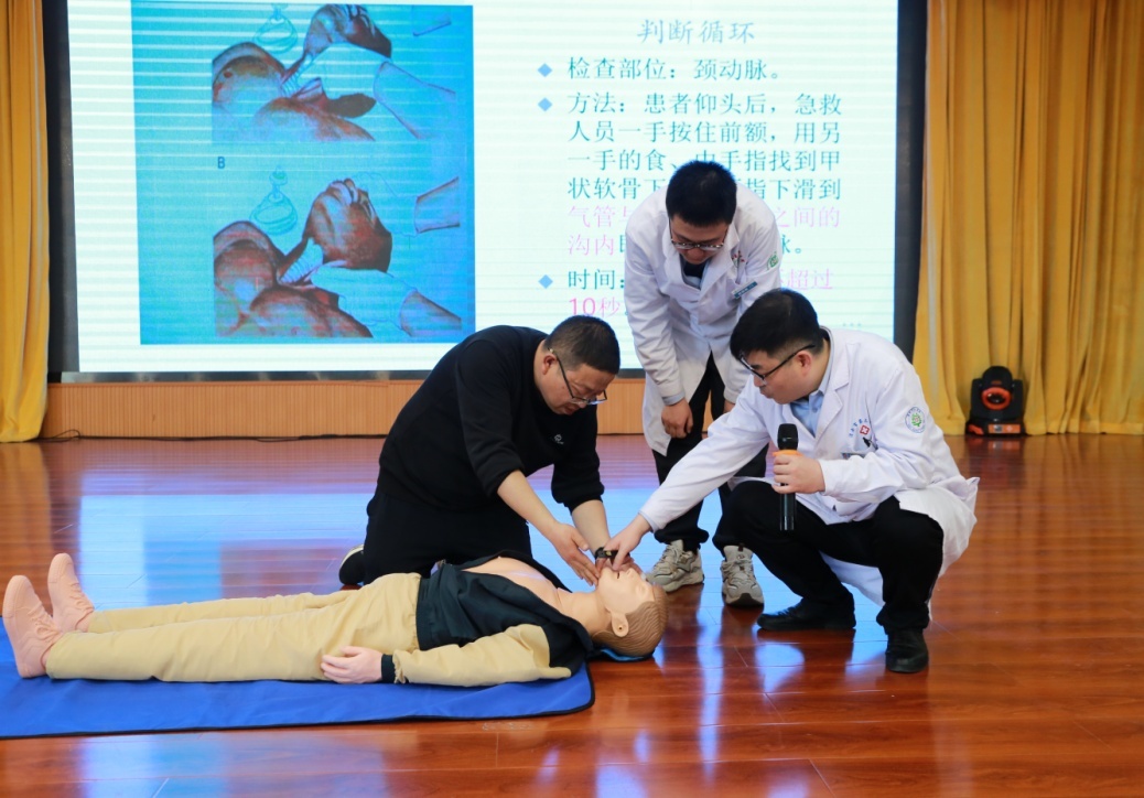 C:\Users\ADMINI~1\AppData\Local\Temp\WeChat Files\3a7869d4c1375a9cc2c78d15f8be5ed.jpg