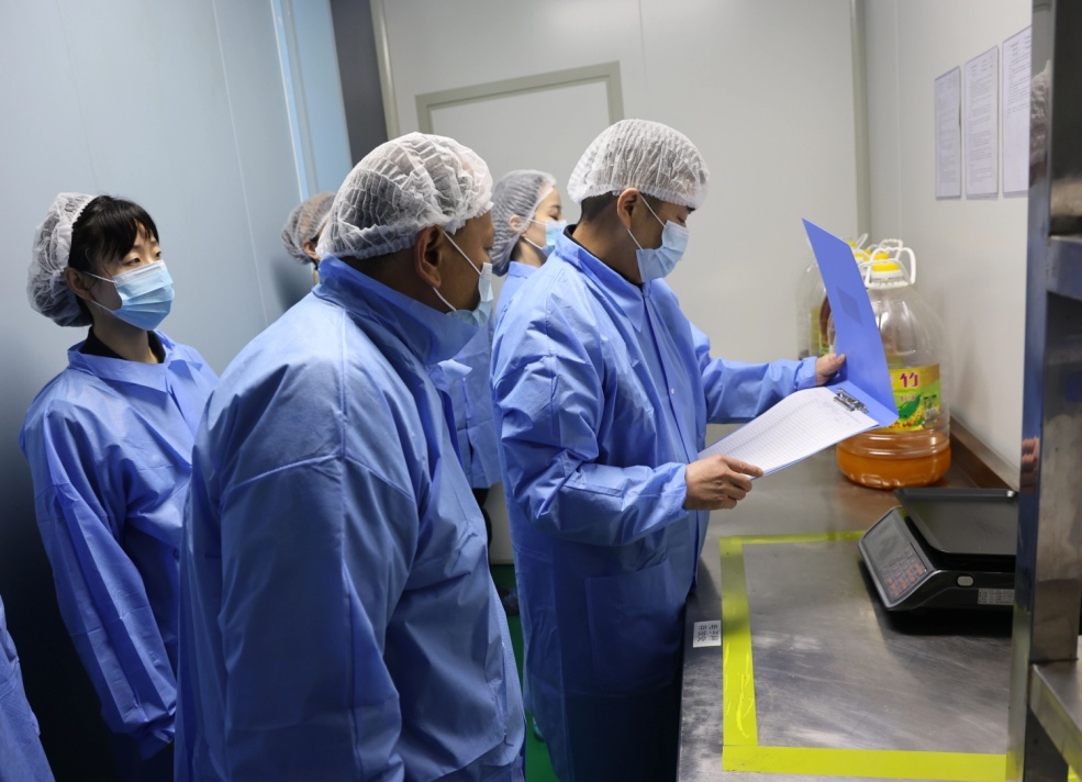 D:\Documents\WeChat Files\wxid_93fnk9ywzkz311\FileStorage\Temp\7b566d27eccdd2ad5bf927148b24460e.jpg