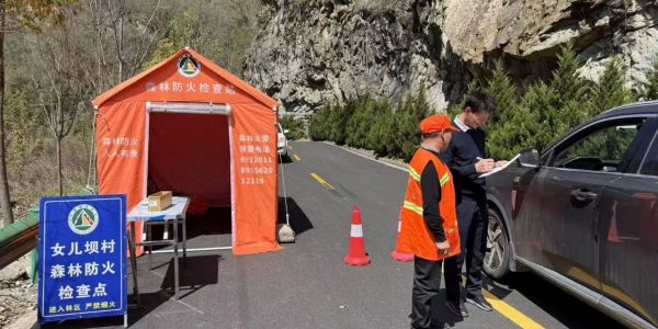 D:\Documents\WeChat Files\wxid_93fnk9ywzkz311\FileStorage\Temp\c97e399578895ae2f6816cdc6820ff35.jpg