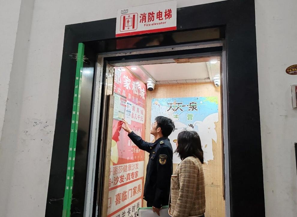 D:\Documents\WeChat Files\wxid_93fnk9ywzkz311\FileStorage\Temp\5cfe9cb802123cd03d95f7746d44f65a.jpg