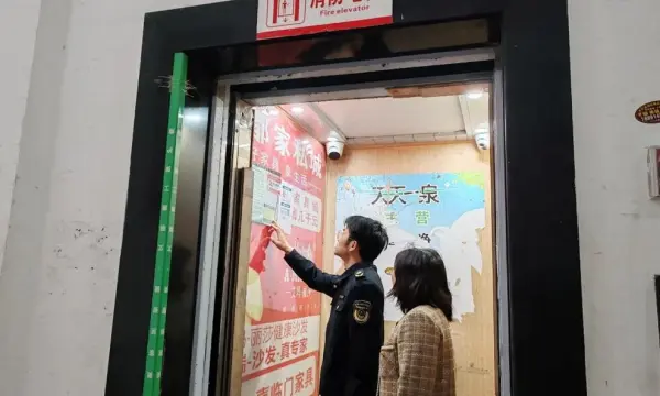 D:\Documents\WeChat Files\wxid_93fnk9ywzkz311\FileStorage\Temp\5cfe9cb802123cd03d95f7746d44f65a.jpg
