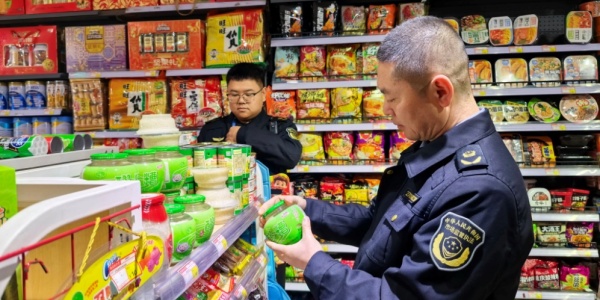 D:\Documents\WeChat Files\wxid_93fnk9ywzkz311\FileStorage\Temp\5b5882338a5604c8020db7b75fac18aa.jpg