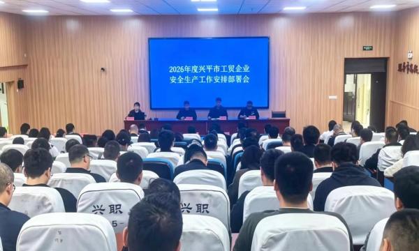 b50d0e6e3585205fd7f76ff3a1f6daf9