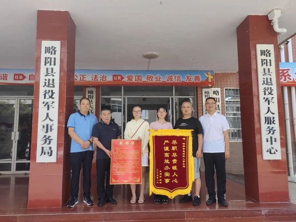 D:\Documents\WeChat Files\wxid_93fnk9ywzkz311\FileStorage\Temp\cd6085e1926226c31c188c158992ed3d.jpg