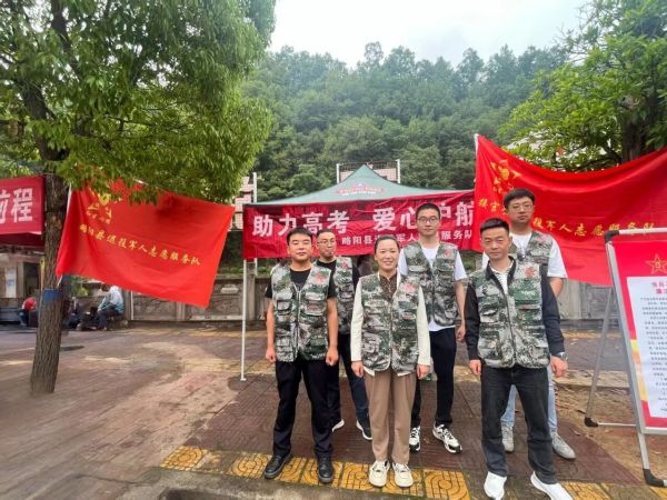 D:\Documents\WeChat Files\wxid_93fnk9ywzkz311\FileStorage\Temp\04b9f0700be50aeb540cc499d54eed29.jpg