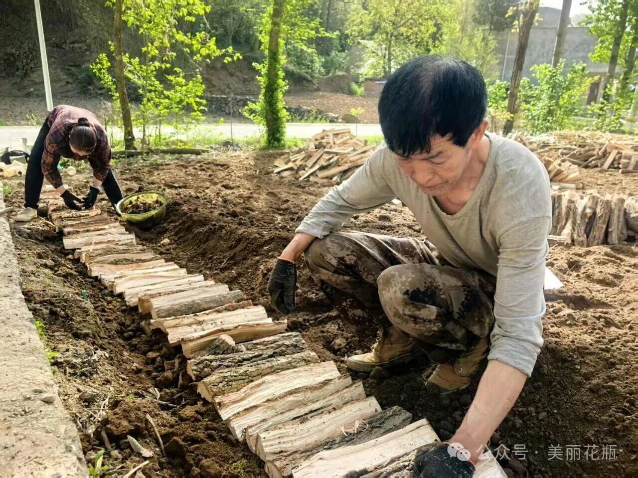 D:\Documents\WeChat Files\wxid_93fnk9ywzkz311\FileStorage\Temp\9380f27c9bd32f56c2e45b3a182fdda8.jpg